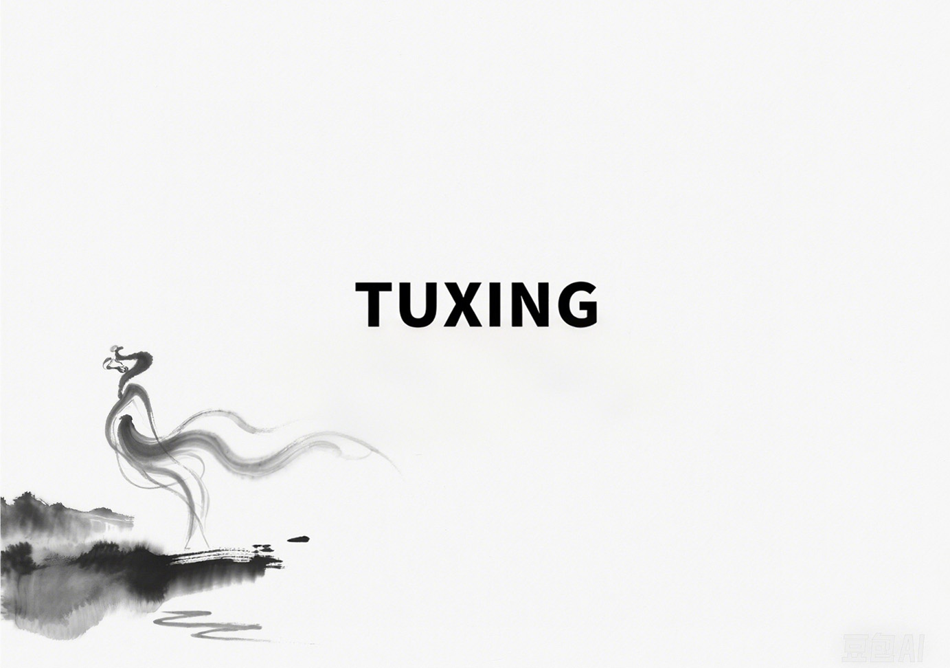 Xiamen Subang Technology Co., Ltd. Su socio de confianza para compresores de aire y cilindros de gas.